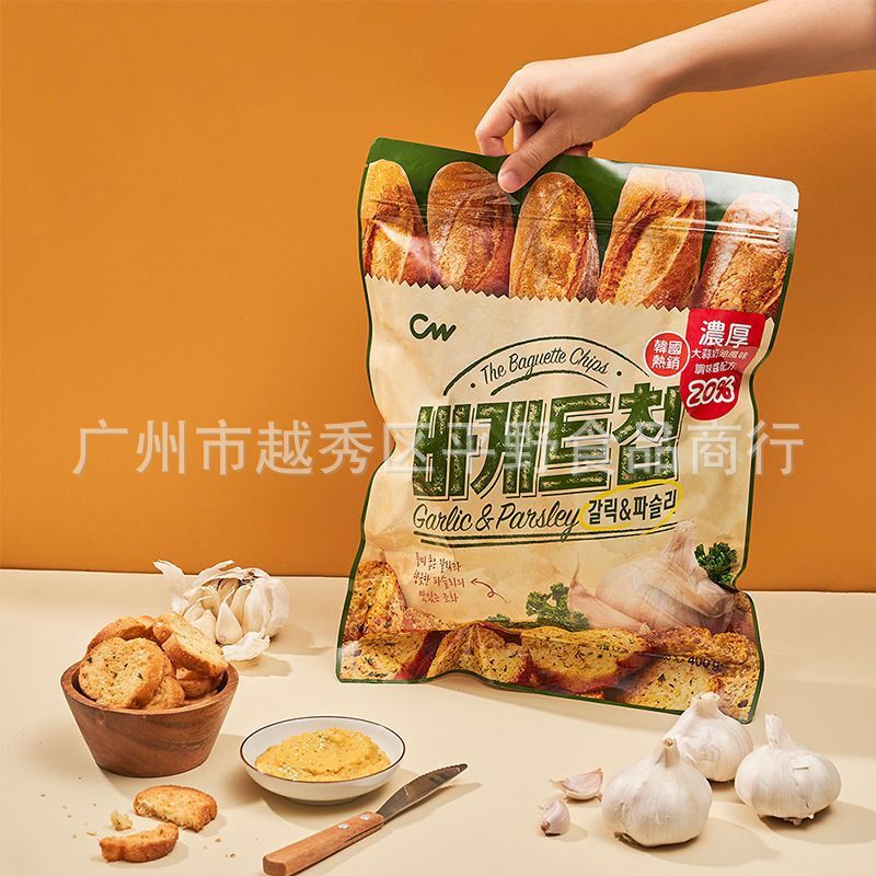 QQ图片20210727141756