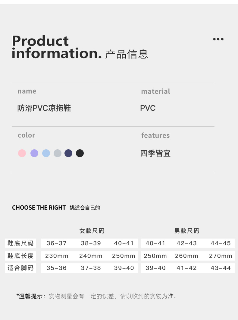 彬1215-1-790_08