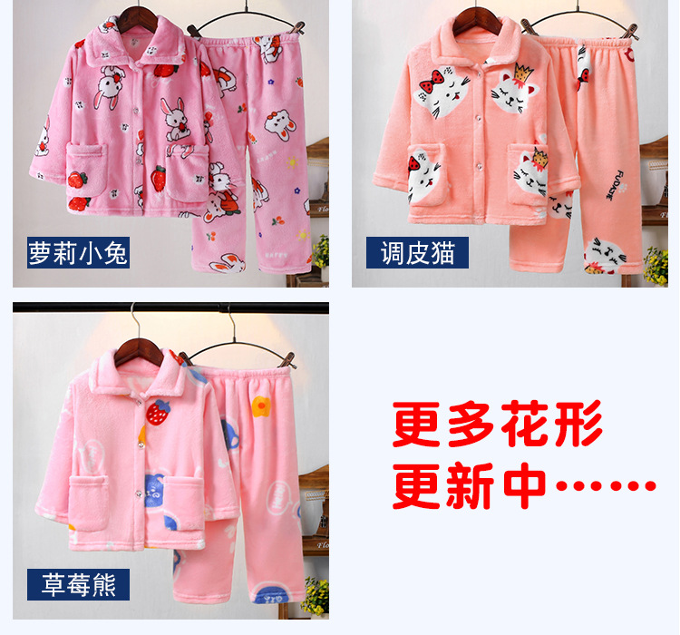 07颜色展示-05.jpg