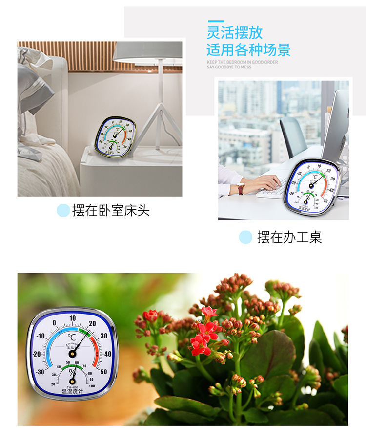 详情图990_06_wps图片.jpg