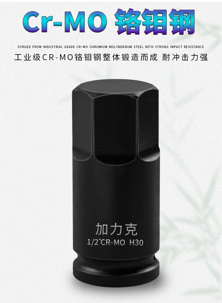 详情页_05.gif