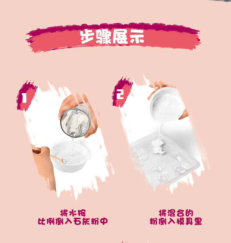 详情图_04