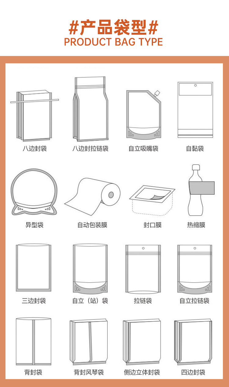 详情_16.jpg