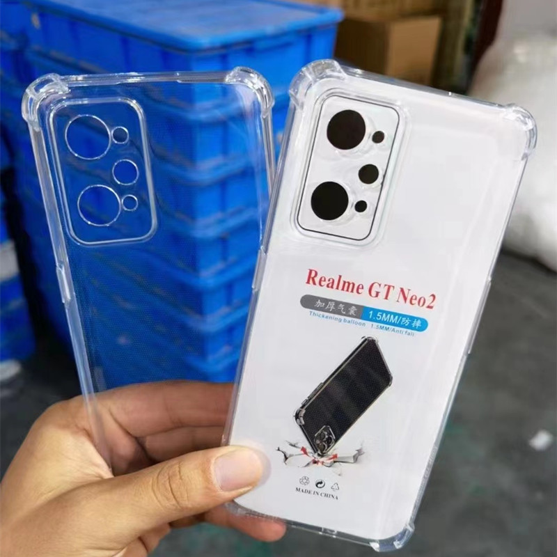 超级防摔透明套 (3)