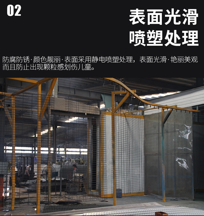 详情图片_06