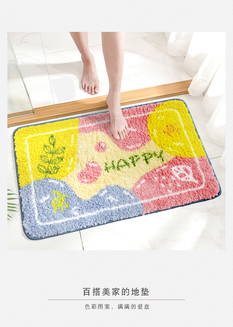 浴室地垫超吸水洗手间防滑垫厕所吸水垫副本_10.jpg