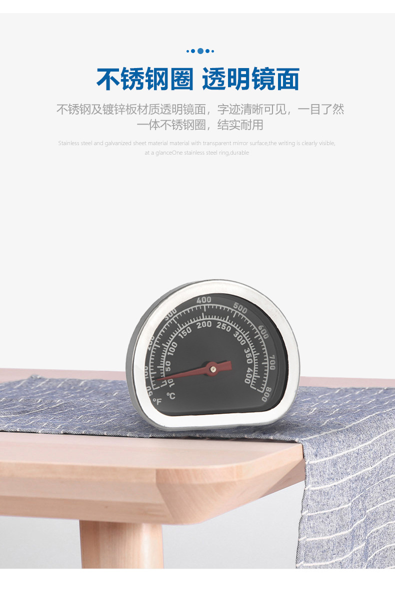 WD-W01408-拷贝_04