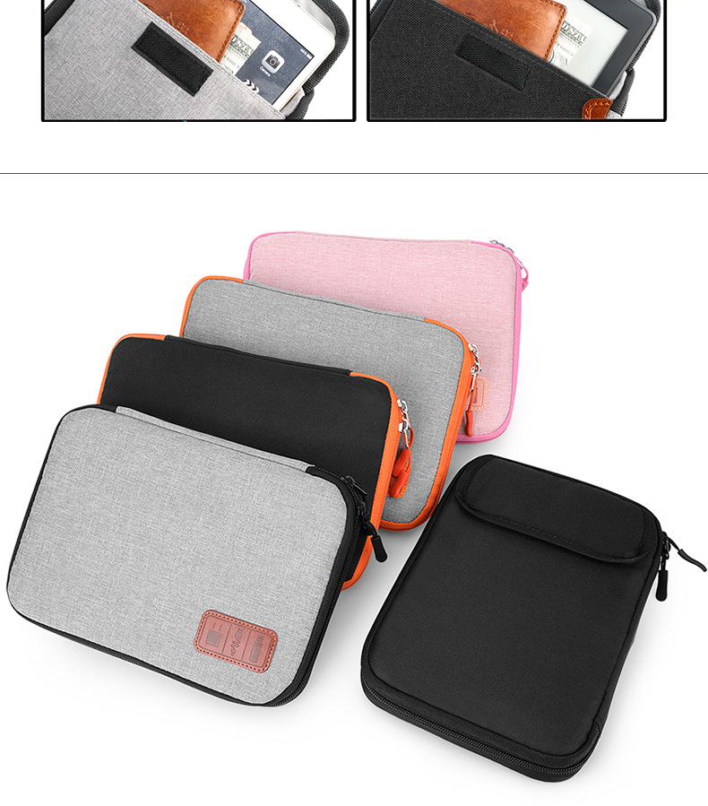 数据线收纳包,数码收纳包,定制收纳包厂家