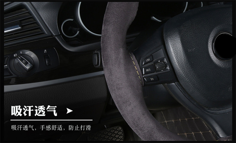 回正标翻毛牛皮 (14).jpg