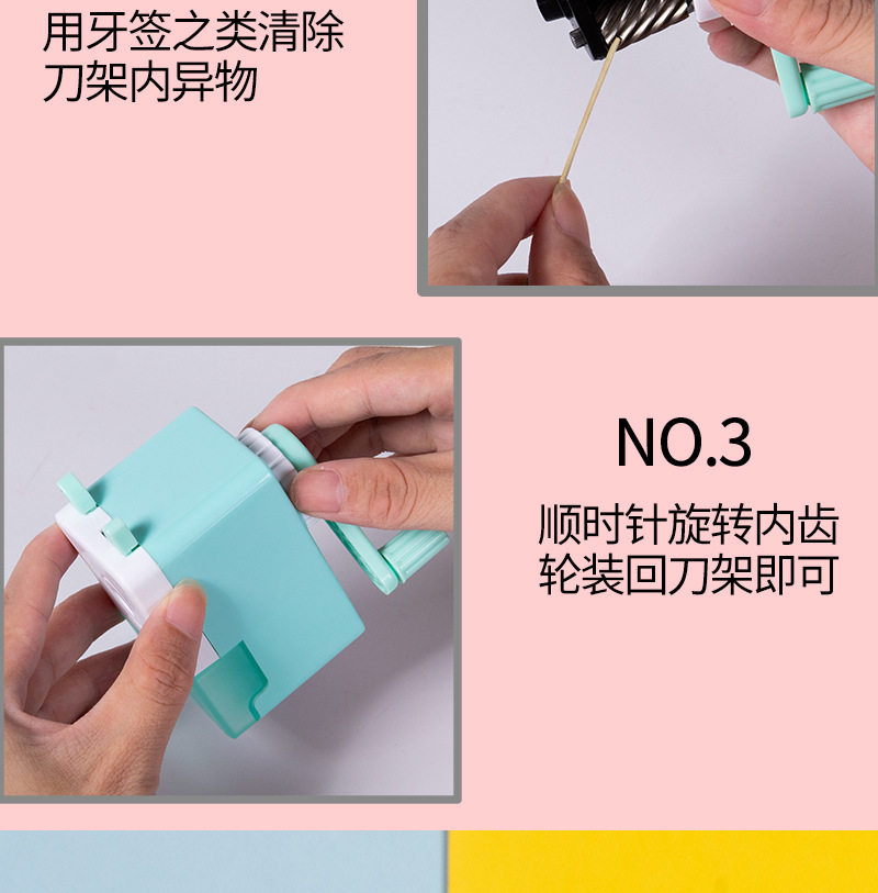 详情页_16.jpg