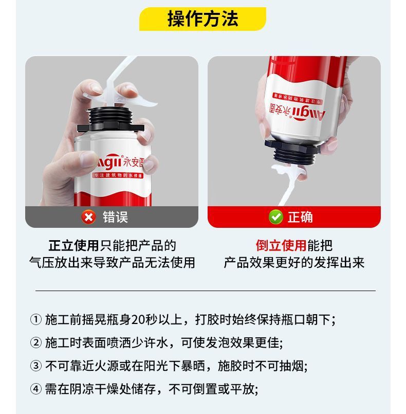 749f334b-8dd6-4a2f-925d-e3dcd8987e1d.jpe