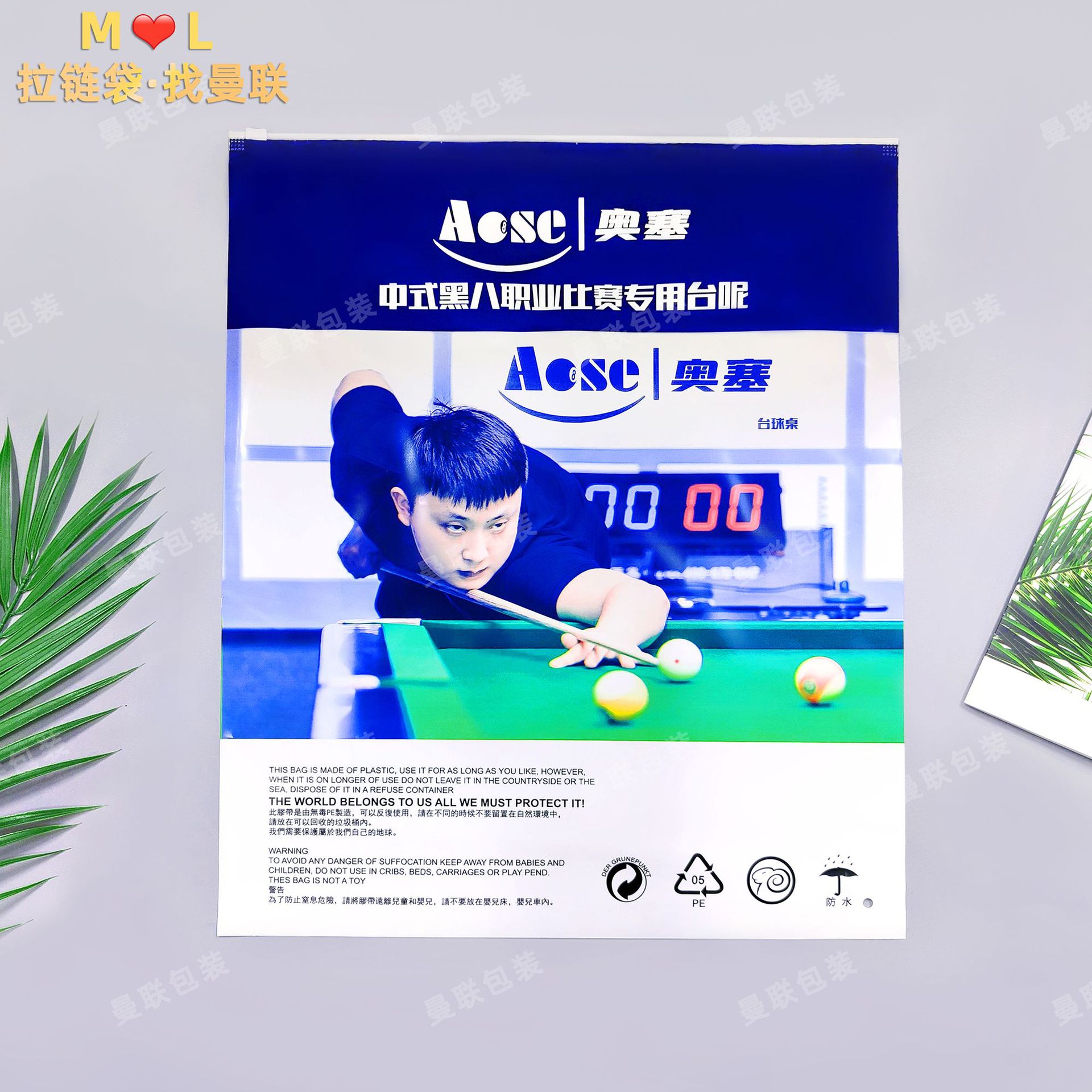 QQ图片20220419192123