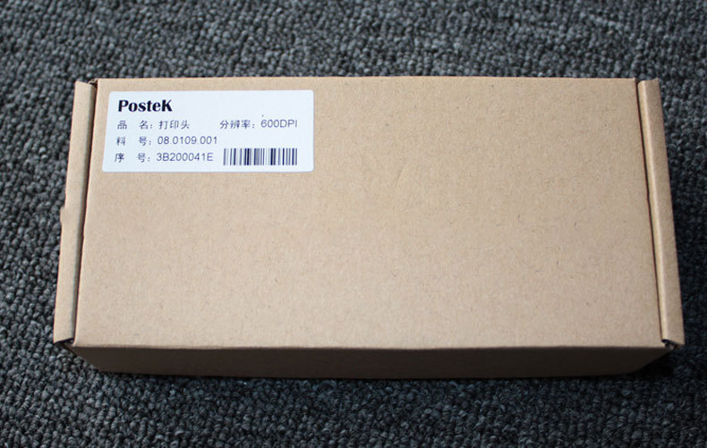 Postek_TX6_TPH600_26.jpg