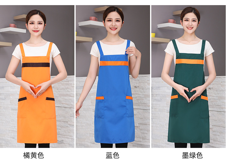 餐饮围裙