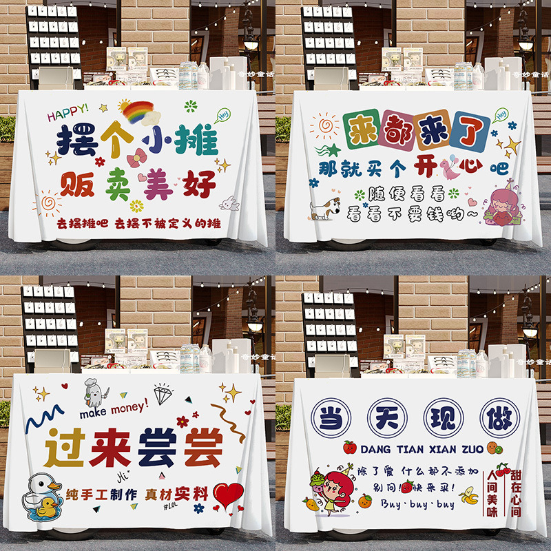 55ae5438-f06e-48e6-beb2-f09517b5ae36.jpe