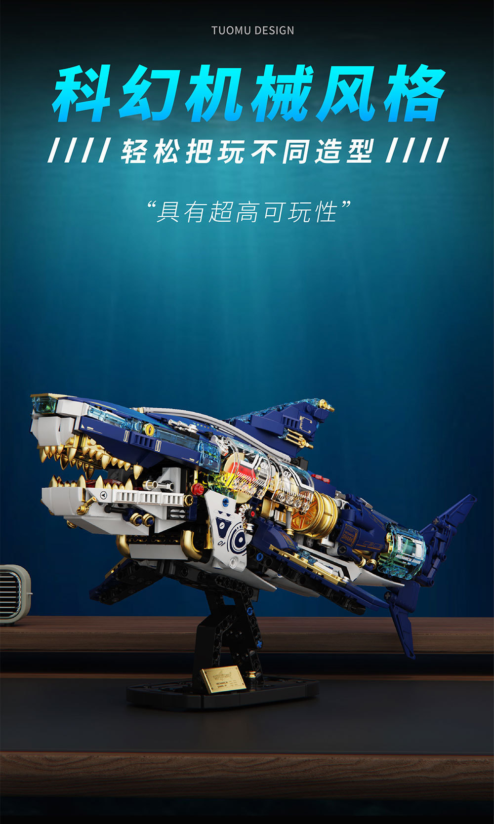 T2017详情-02.jpg