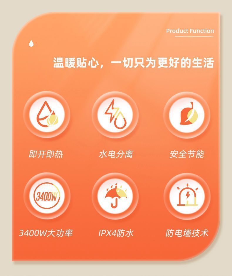 1cf12660-cc1c-4f23-919b-351d1aeab5c3.jpe