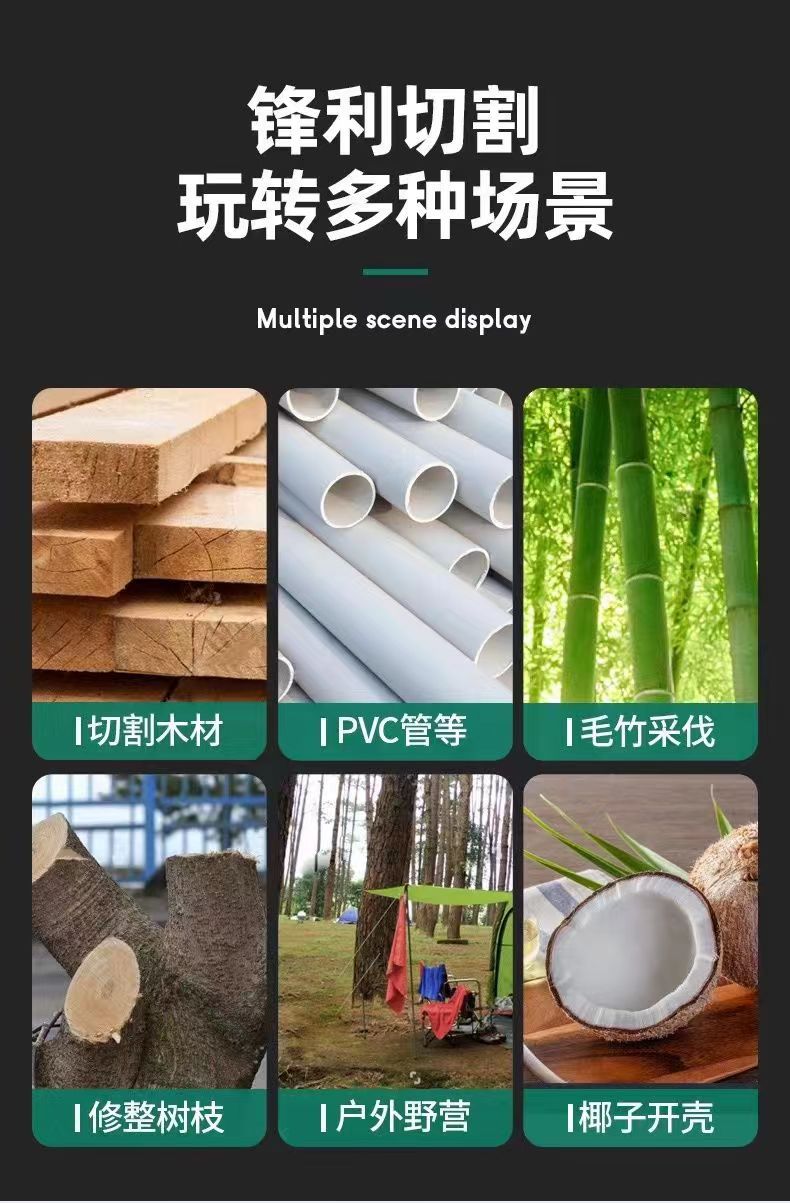 微信图片_20230511154119