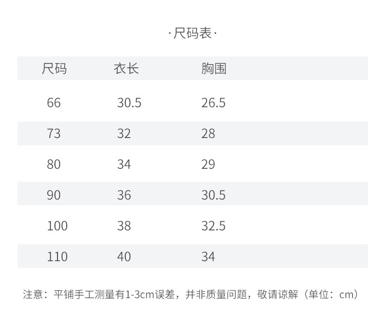 详情-09.jpg
