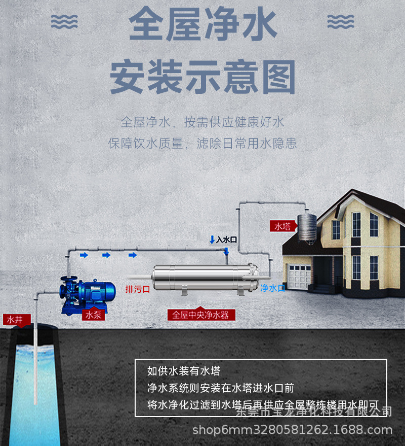立式免拆管卡箍机详情22.jpg