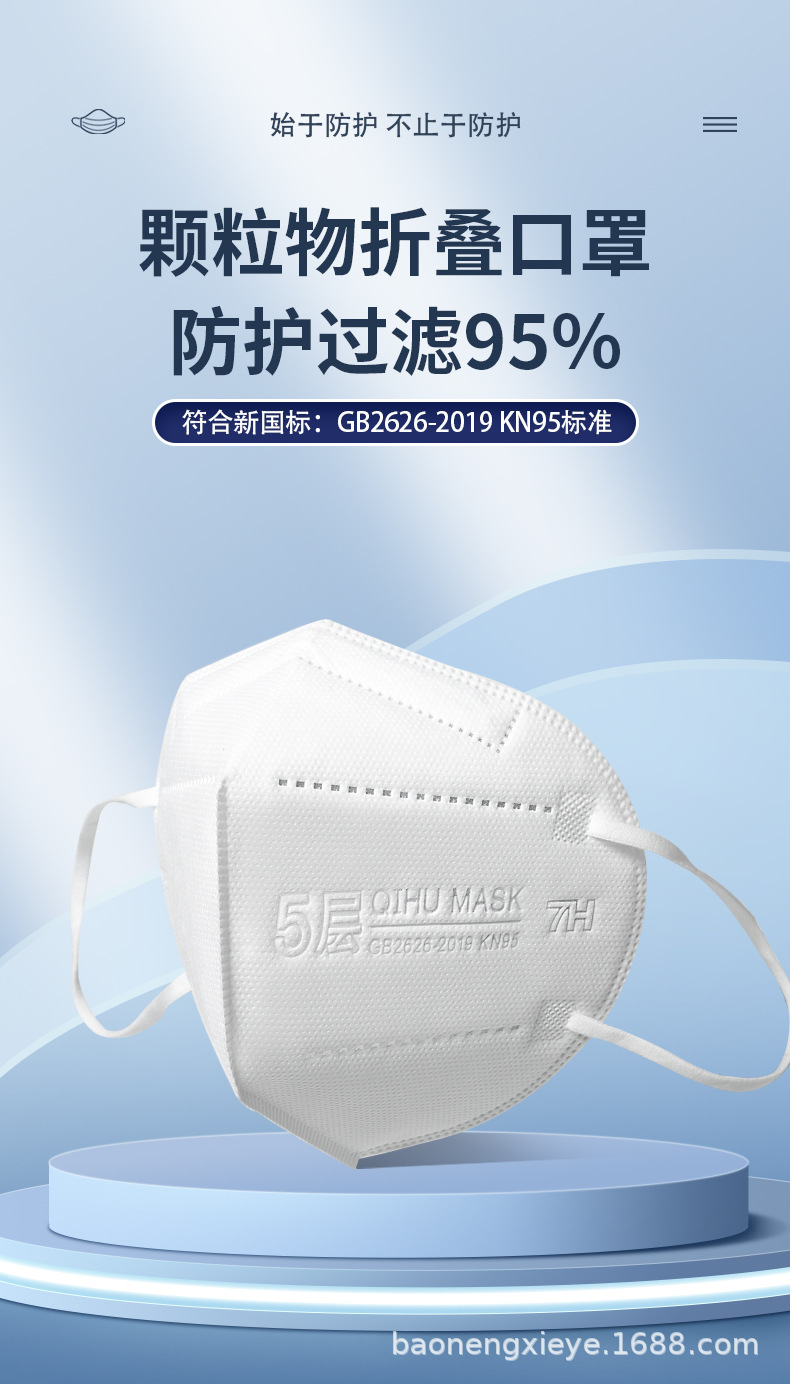 详情_01.jpg
