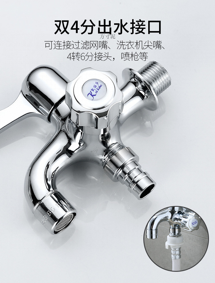 ea65d10e-3bcd-4542-8e57-f90bca0653b5.jpg
