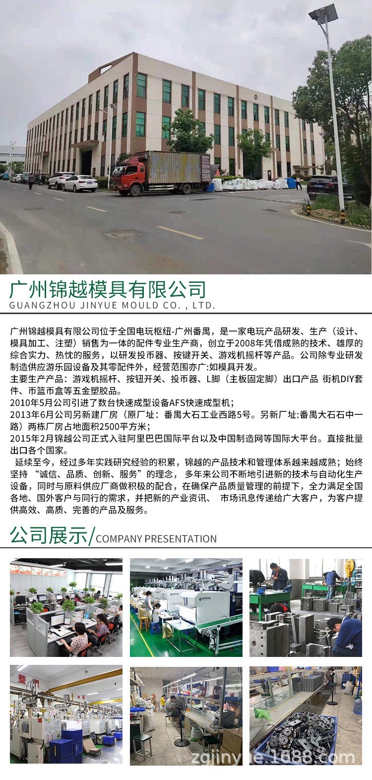 O1CN01fKbtxv1rvRVorK0G9_!!1992