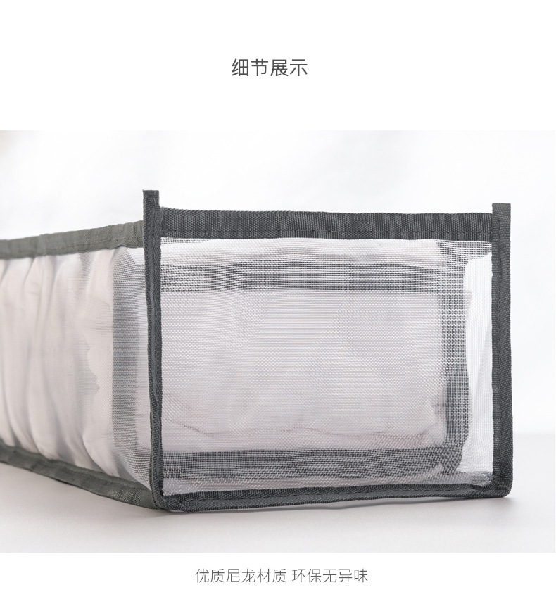 描述图_8