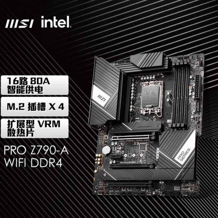 Z790 A WIFI DDR4_02