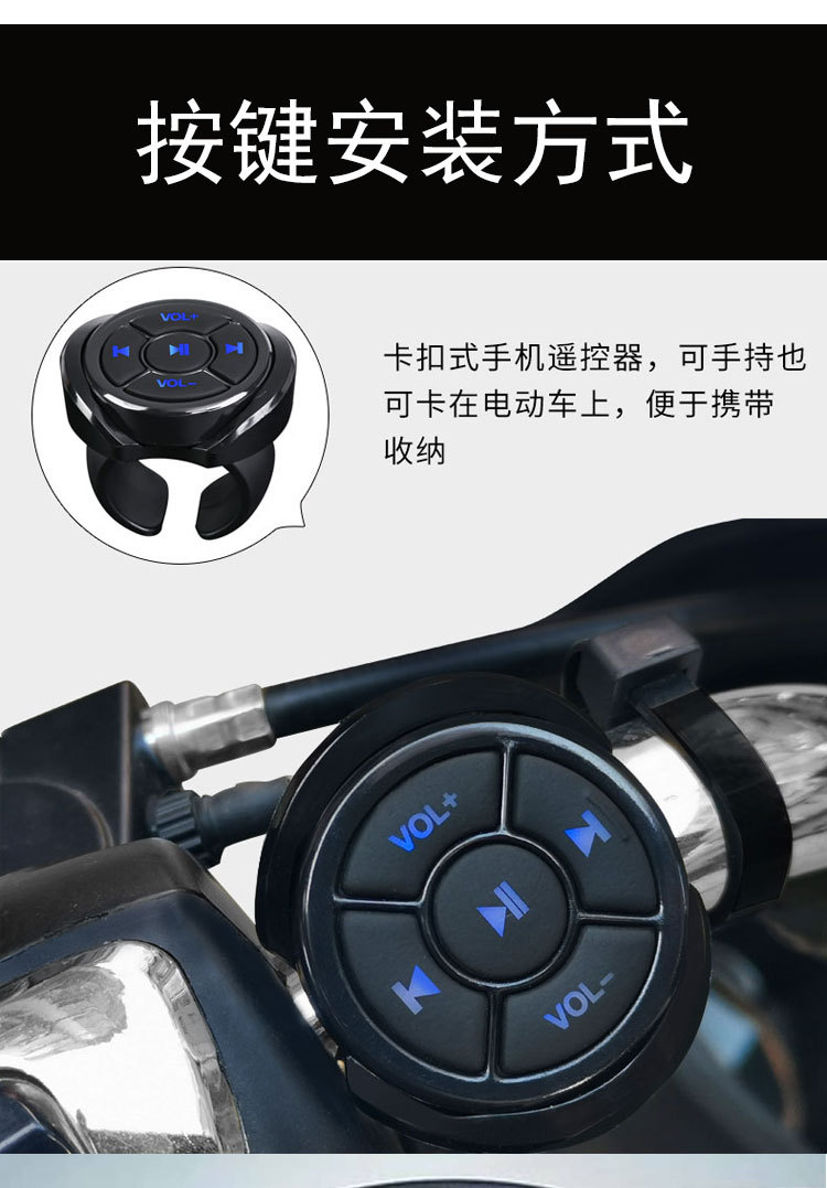 硅胶按键详情_06