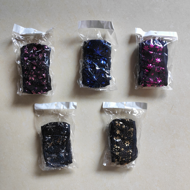 微信图片_20231228152626