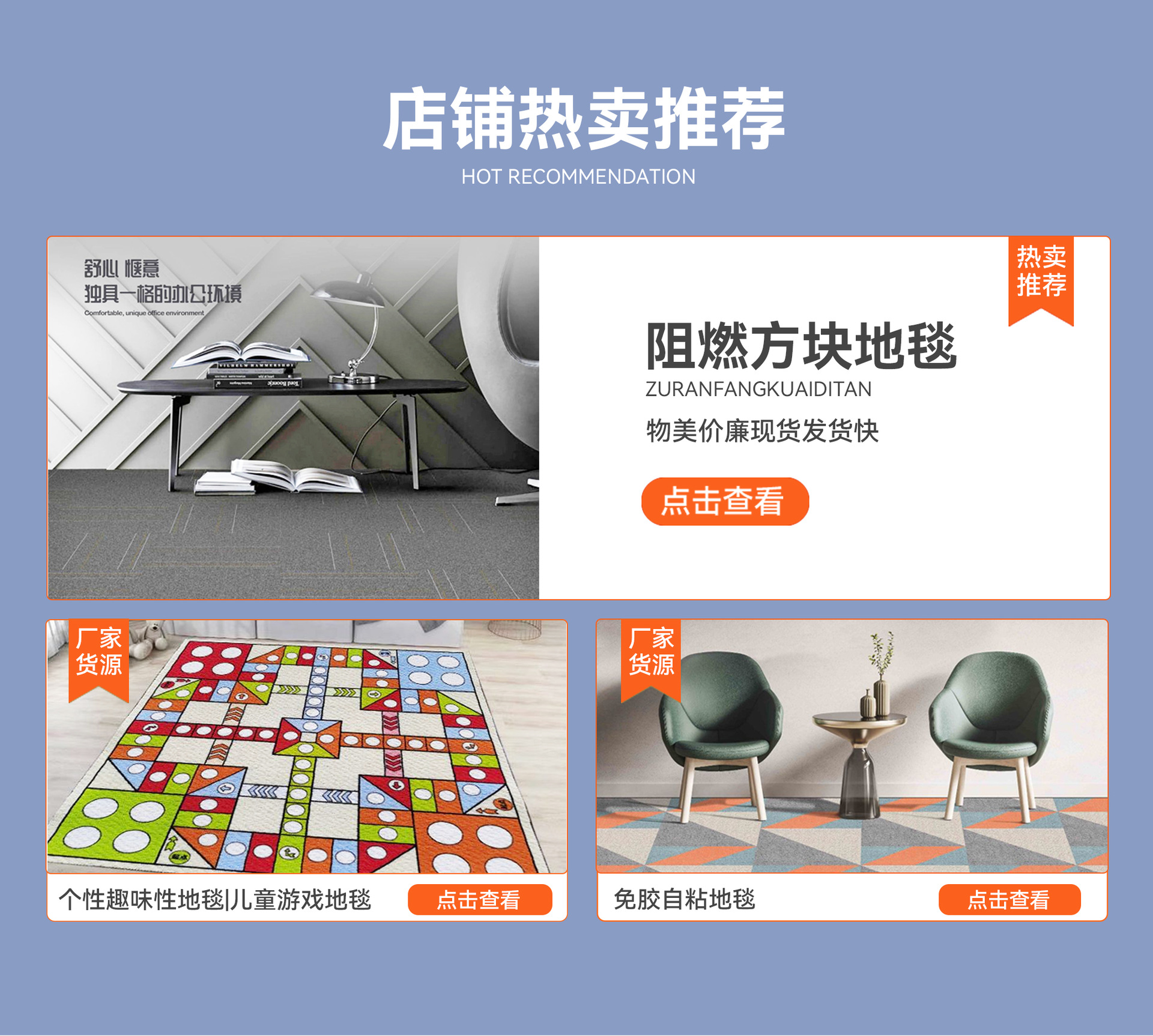 手机端-溧阳开成毯业有限公司_08