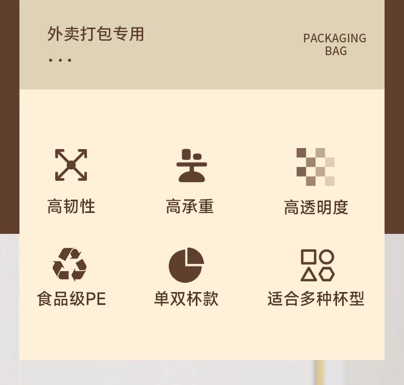 详情图02.jpg