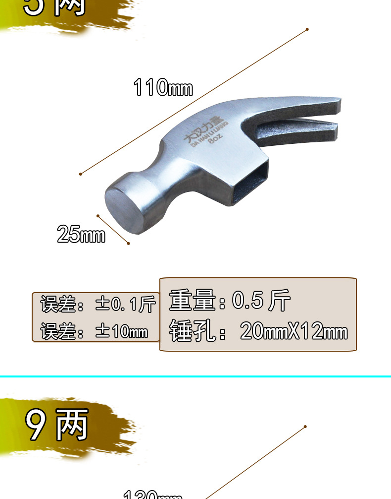 详情_03.jpg