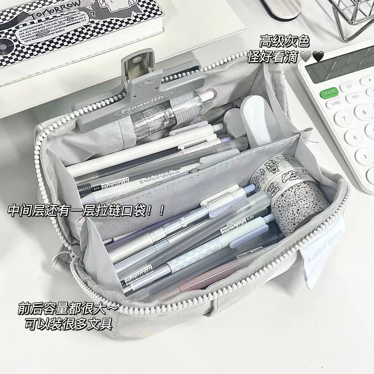 微信图片_20240611210139