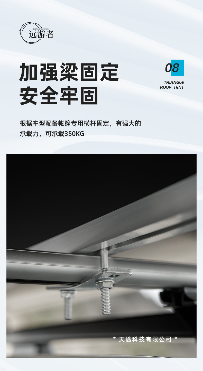 757d3989-081a-4407-ba71-f47122339038.jpe