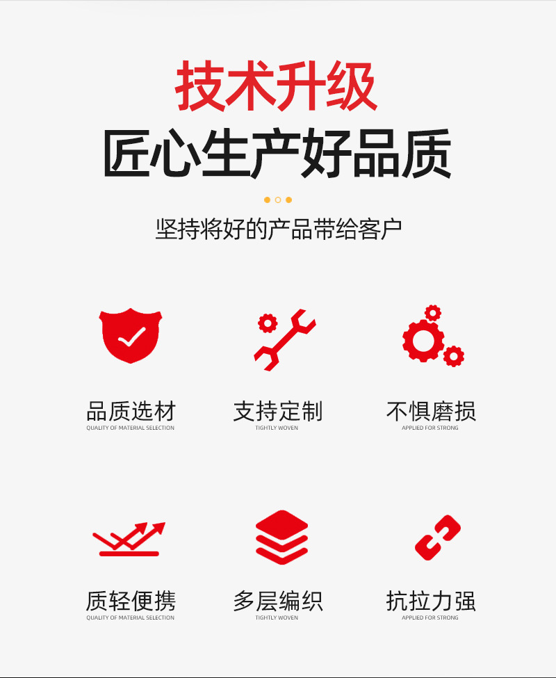 01天泰化纤-缆绳详情_03.jpg