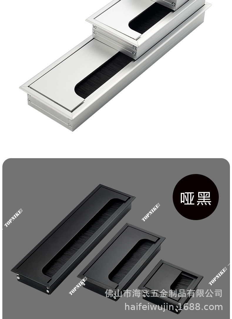线盒一（TNPXH37）详情页_11.jpg