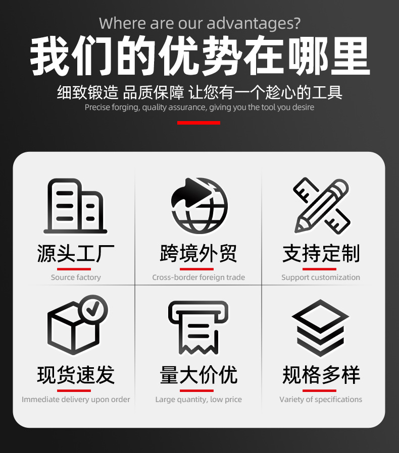 套详情_02.jpg