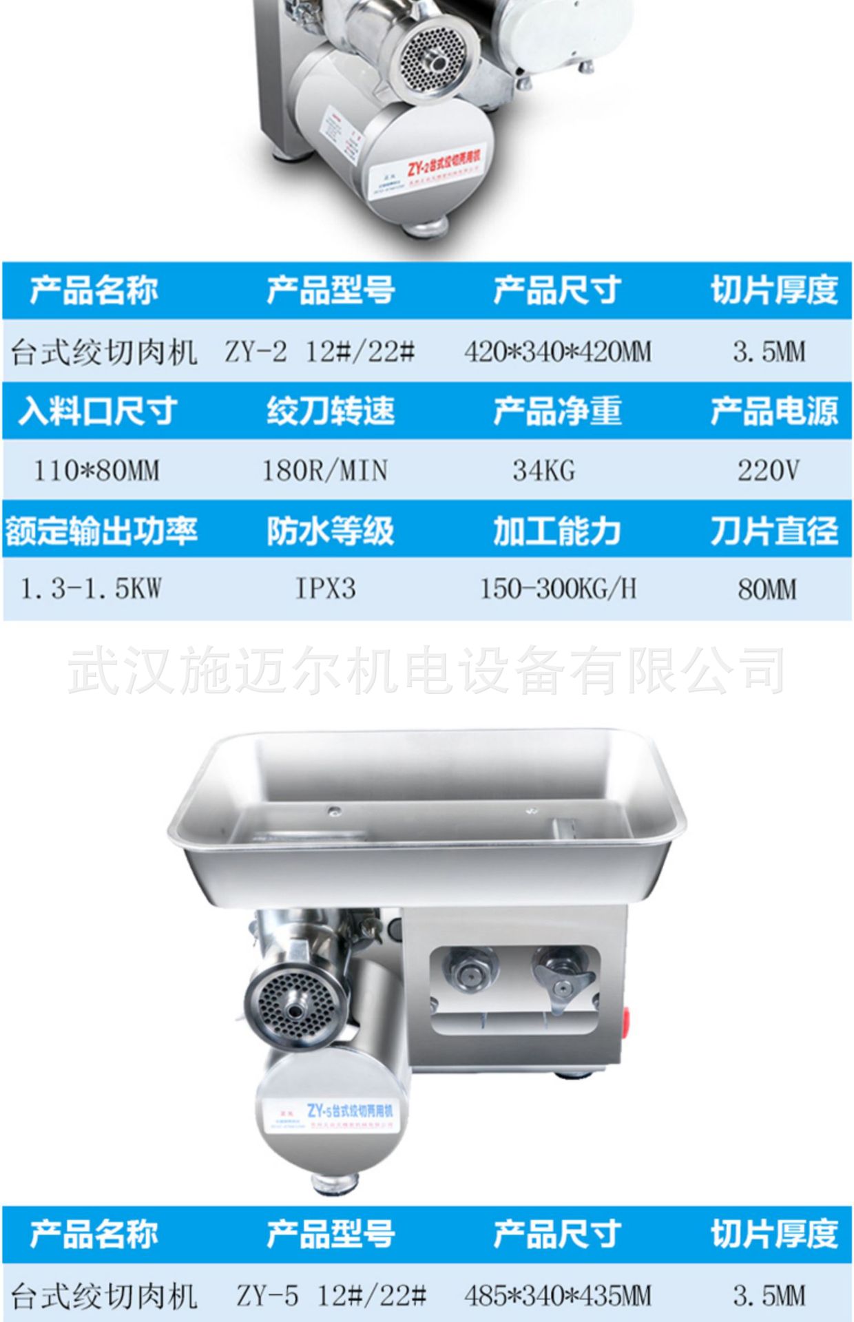 详情-03.jpg
