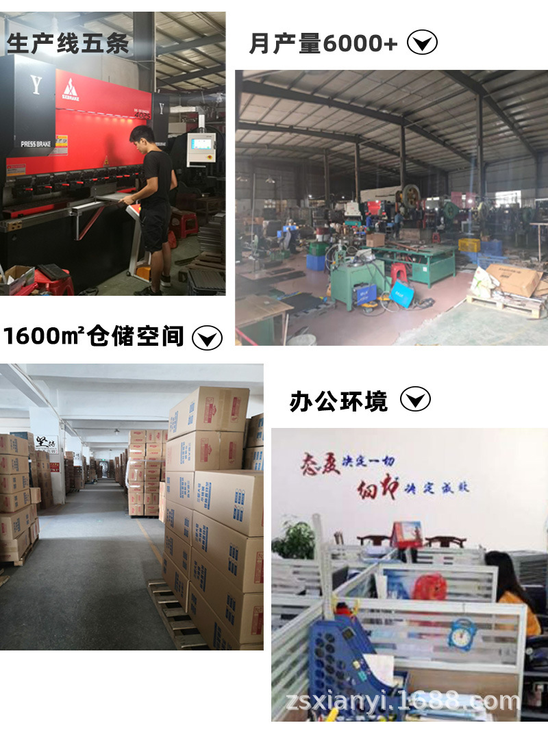 刀架