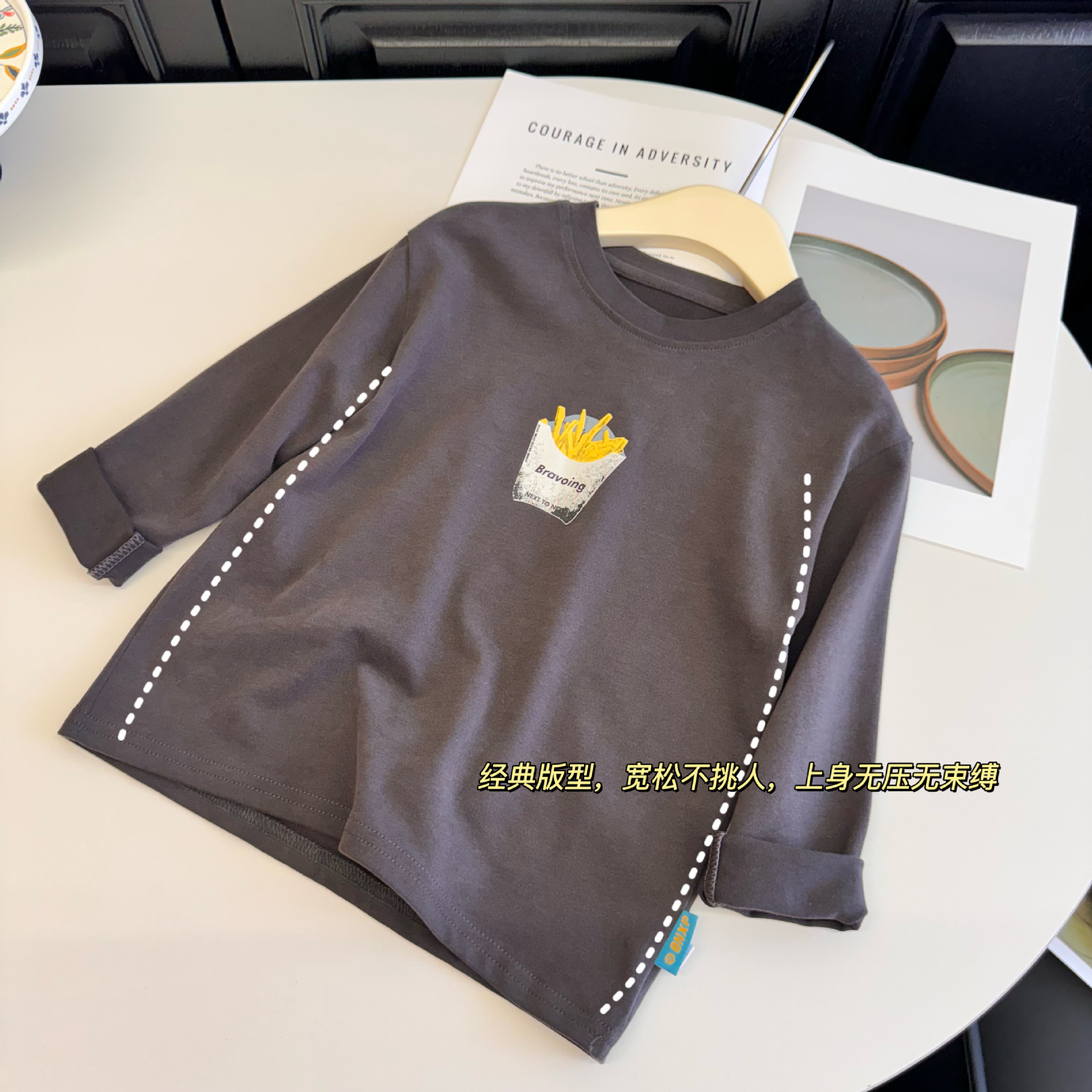 微信图片_20240822132033