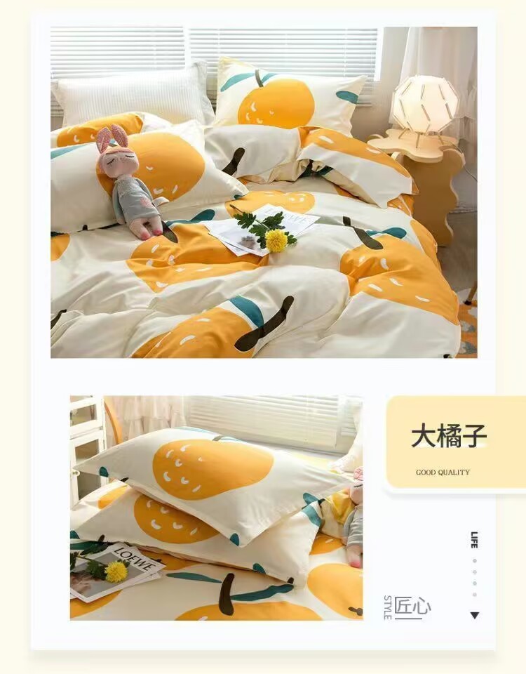 aceeff0c-f46c-4378-8ce8-5dd419e19a90.jpe