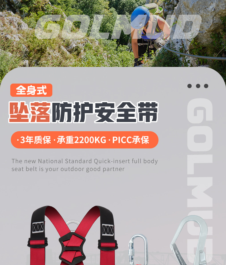 详情_01.jpg
