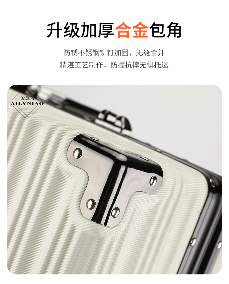 详情 (20)