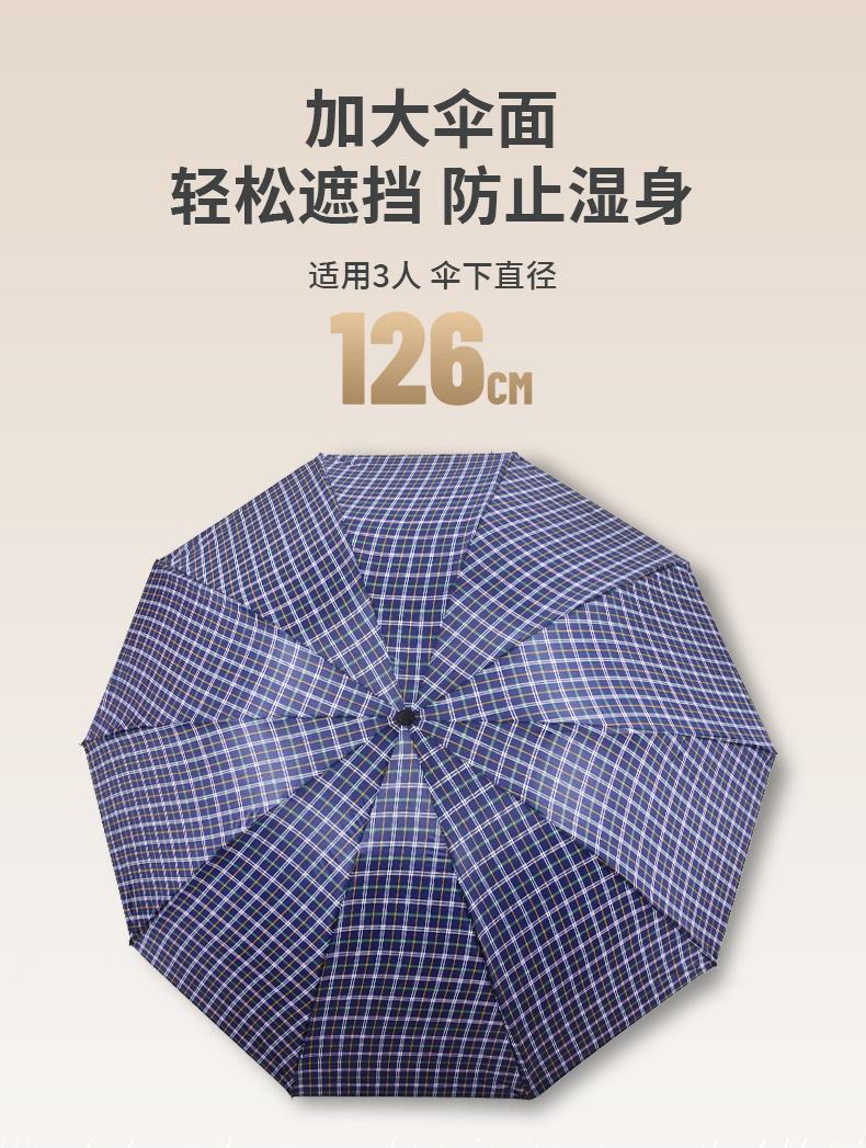 157详情-恢复的psd_02