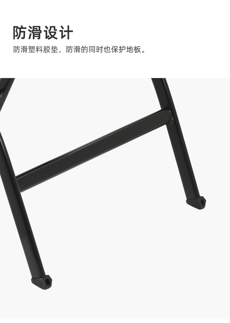 9020网眼椅子_09.jpg