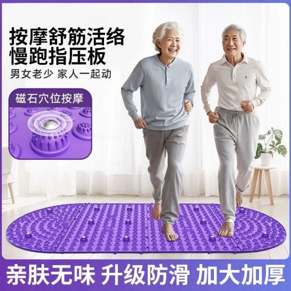 44acce0d-1ce4-4363-951d-26e94da5eb51.jpe