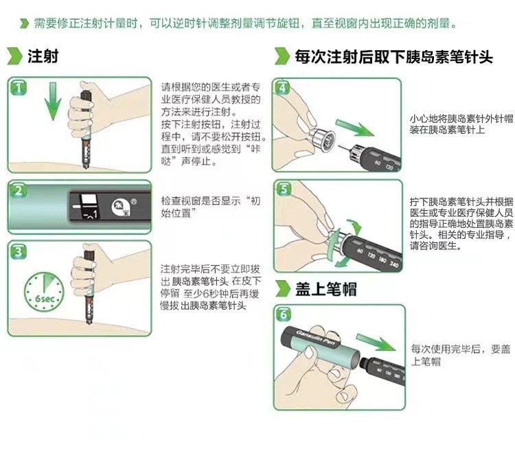 微信图片_202212231216044.jpg
