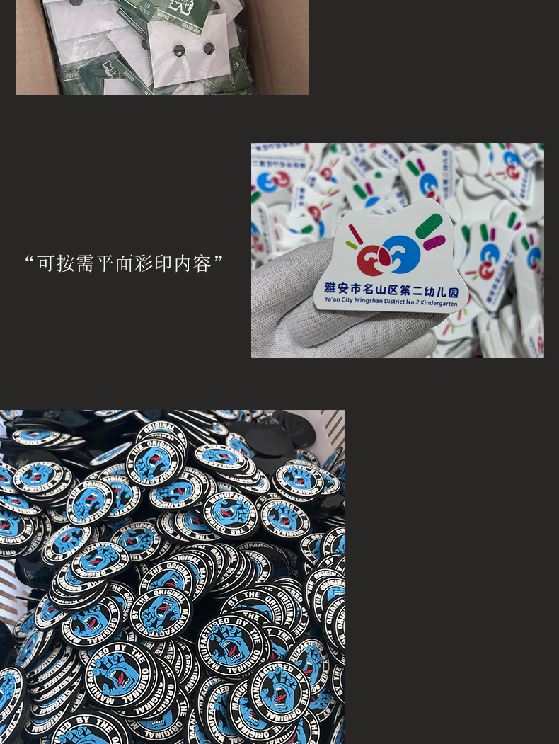 C-_Users_Administrator_Desktop